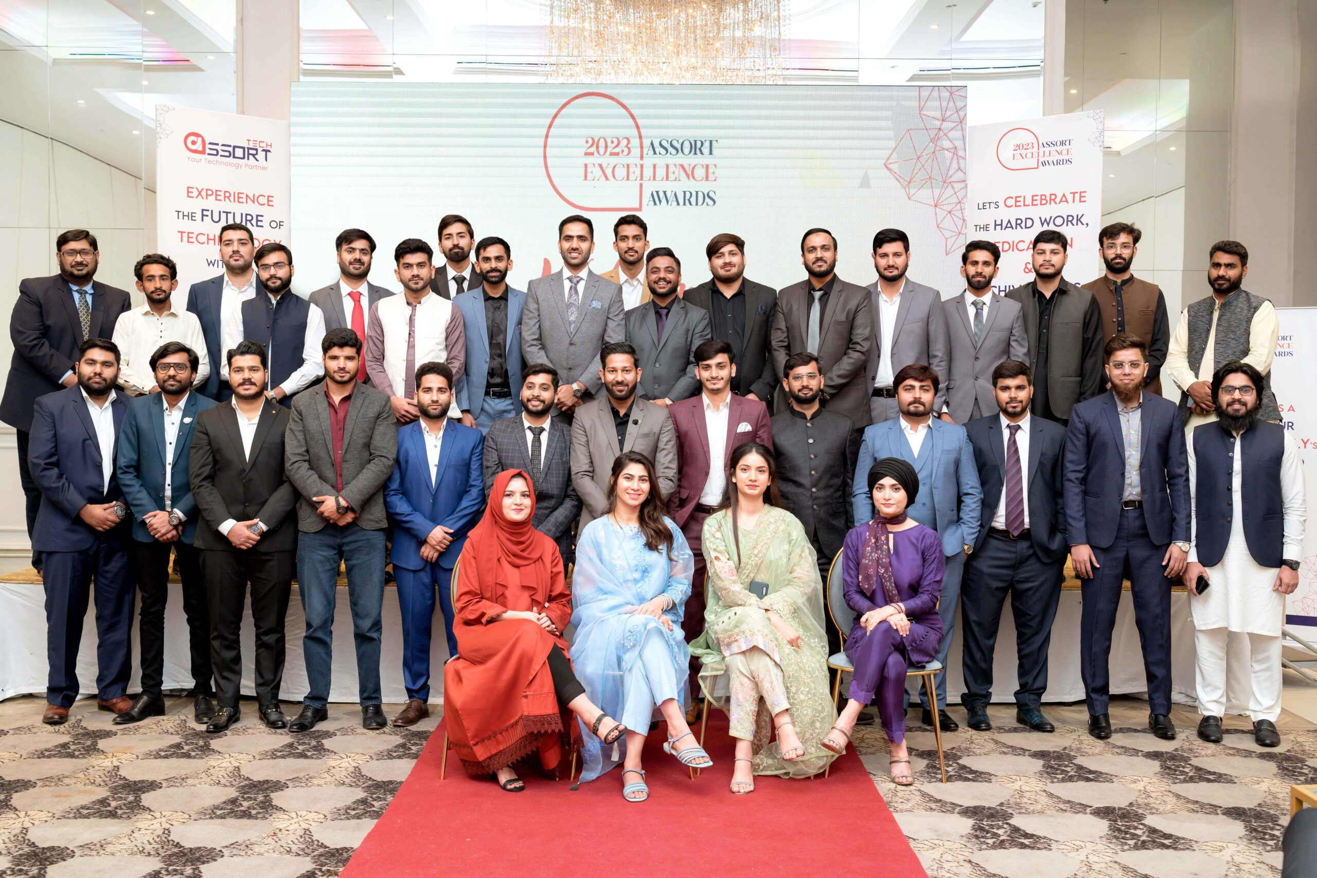 AssortTech Annual Excellence Awards