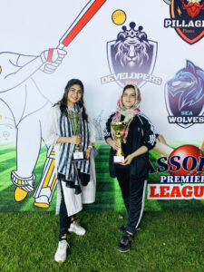 Employee Engagement Initiatives