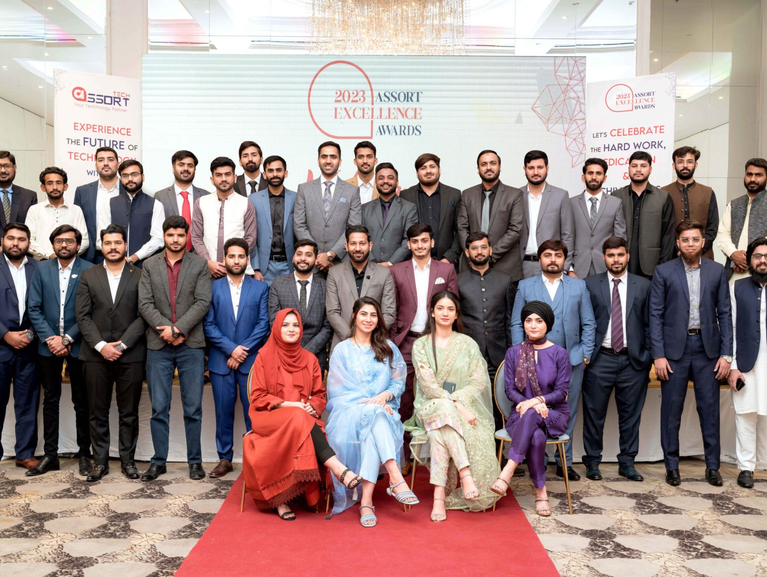 AssortTech Annual Excellence Awards